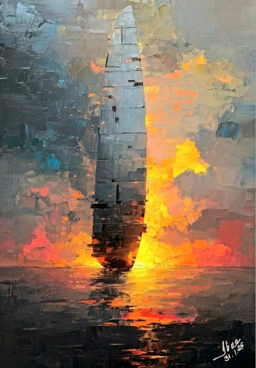ArteDiAlina.com painting: Between Sky and Sea ..